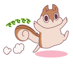 Jealous squirrel sticker #3381334