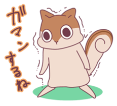 Jealous squirrel sticker #3381338