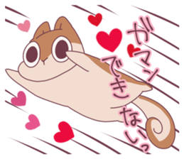 Jealous squirrel sticker #3381339