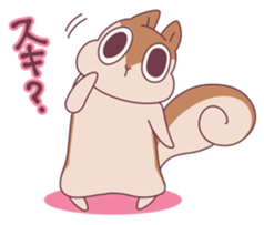 Jealous squirrel sticker #3381341