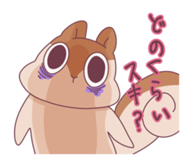 Jealous squirrel sticker #3381342