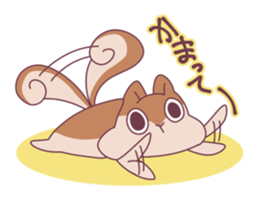 Jealous squirrel sticker #3381348