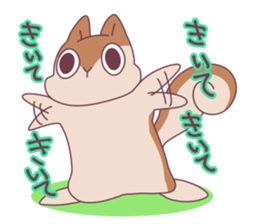 Jealous squirrel sticker #3381351