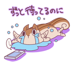 Jealous squirrel sticker #3381352