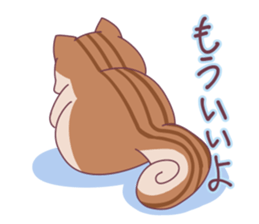 Jealous squirrel sticker #3381353