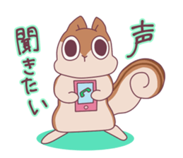 Jealous squirrel sticker #3381354