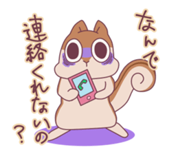 Jealous squirrel sticker #3381355