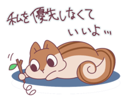 Jealous squirrel sticker #3381357