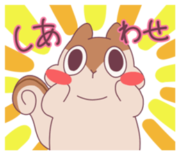 Jealous squirrel sticker #3381358