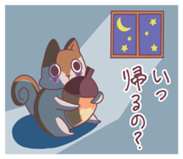 Jealous squirrel sticker #3381359