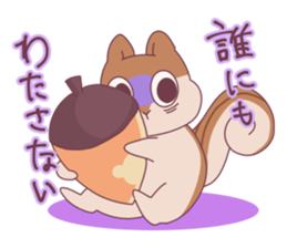 Jealous squirrel sticker #3381363