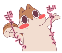 Jealous squirrel sticker #3381364