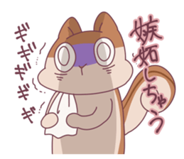 Jealous squirrel sticker #3381365