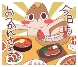 Jealous squirrel sticker #3381366