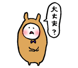 Usakoh 2 sticker #3381370