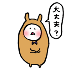 Usakoh 2 sticker #3381370