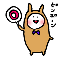 Usakoh 2 sticker #3381373