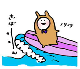 Usakoh 2 sticker #3381376