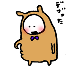 Usakoh 2 sticker #3381385