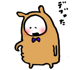 Usakoh 2 sticker #3381385