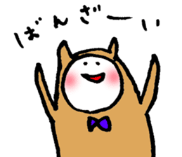 Usakoh 2 sticker #3381388