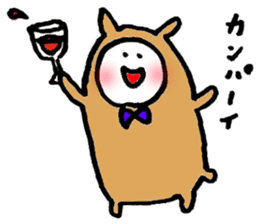 Usakoh 2 sticker #3381390