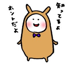 Usakoh 2 sticker #3381392