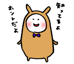 Usakoh 2 sticker #3381392