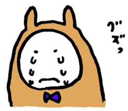 Usakoh 2 sticker #3381395