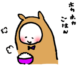 Usakoh 2 sticker #3381397