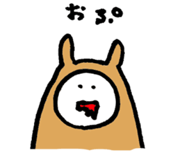 Usakoh 2 sticker #3381398