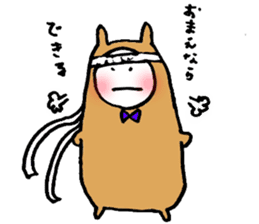 Usakoh 2 sticker #3381400