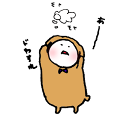 Usakoh 2 sticker #3381401