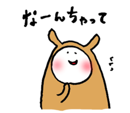 Usakoh 2 sticker #3381402