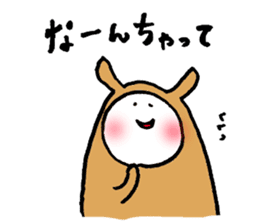 Usakoh 2 sticker #3381402