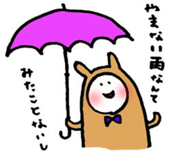 Usakoh 2 sticker #3381405