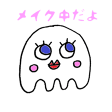 White one sticker #3381611