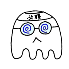 White one sticker #3381615