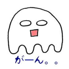 White one sticker #3381624