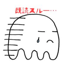 White one sticker #3381636