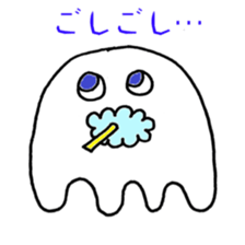 White one sticker #3381639