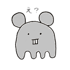 White one sticker #3381643