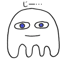 White one sticker #3381646