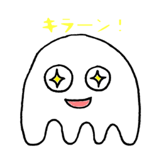 White one sticker #3381647