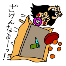 Japan Kotatsumuri sticker #3381692