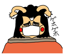 Japan Kotatsumuri sticker #3381693