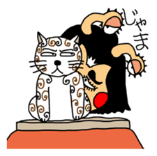 Japan Kotatsumuri sticker #3381694