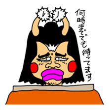 Japan Kotatsumuri sticker #3381696