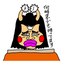 Japan Kotatsumuri sticker #3381696