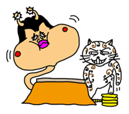 Japan Kotatsumuri sticker #3381703